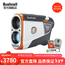 倍视能Bushnell高尔夫测距仪V6S 智能锁定简单轻便（带坡度测量）