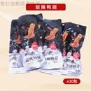 金八吧香辣鸭翅蜜汁卤味鸭翅膀 【甜辣鸭翅】 50g *30袋
