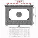新中式砖雕影壁墙福字砖雕迎门墙壁画中式庭院外围墙装饰浮雕砖雕 套餐五
