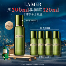 海蓝之谜（LA MER）修护精萃水200ml保湿精粹水护肤品套装化妆品礼盒生日礼物送女友