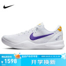 耐克（NIKE）男子篮球鞋8Kobe 8 Protro运动鞋HF9550-100 白色 43 