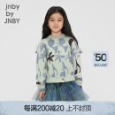 jnby by JNBY[亲子装]江南布衣童装秋开衫毛衣保暖舒适男女童儿童1N8312020 088灰绿系组合 165 cm（成人）