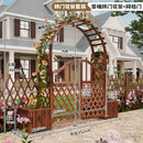 拱门花架爬藤防腐木室外庭院花园装饰门围栏网格栅栏户外葡萄架大 带桶套装160圆顶大花箱喷漆升级拱门+152内门