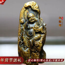 林欐欐越南芽庄奇楠弥勒佛守护神沉香挂件吊坠本命佛佛牌立体保真高端