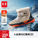 安德玛（Under Armour）男女童秋冬户外棉靴加绒魔术贴雪地靴2441508 棕色 39码 