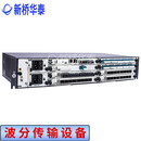新桥华泰 XQ-DM16-80波分传输设备波分复用器16通道波分复用设备1.25G80km带网管 单台价