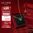 LOLA ROSE罗拉玫瑰常青藤孔雀石项链女锁骨链新年礼物送女生生日礼物女