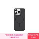 Apple/苹果 iPhone 16 Pro 专用 MagSafe 保护壳 Beats款-午夜黑色 磁吸手机壳 苹果原装手机壳