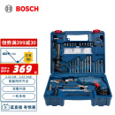 博世（BOSCH）GSB 600 RE 二代升级版600瓦手电钻电动工具箱 多功能冲击钻套装