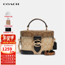 蔻驰（COACH）奢侈品女士盒子包手提斜挎包5504【品牌授权】年货礼物