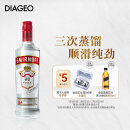 斯米诺（Smirnoff）红牌伏特加 蒸馏酒 鸡尾酒mojito莫吉托基酒 洋酒 700ml