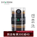 依慧达（Evita Peroni ）【明星同款】高弹头绳发圈花色简约发绳高马尾盘发黑色大号皮筋