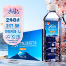 水易方（SYF） 水易方克东天然苏打水380ml*24瓶 无汽弱碱性饮用水苏打水整箱装