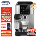 德龙（Delonghi）咖啡机全自动 意式家用 15Bar泵压 美式豆粉两用 13档研磨 自动奶泡 原装进口 S系列新品 S8 Latte 触控操作 一键式菜单 温度调节 大容量水箱