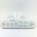 TOTO智能马桶遥控器适配/太古/久野/蒙娜丽莎原野等系列 TOTO款