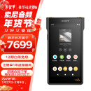 索尼（SONY）NW-WM1AM2 Hi-Res高解析度音乐播放器/MP3 Hi-Fi无损 黑砖2代