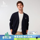 哈吉斯（HAZZYS）男女同款 2025春季新款外套PHIZ【情侣款】可内搭可外穿针织开衫 藏青色NV L （175/96A 48）
