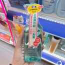 资生堂（Shiseido）TISS深层卸妆油毛孔洁净升级型 230ml 230g 蓝色卸妆油(干湿两用)