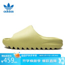 阿迪达斯 （adidas）Yeezy Slide椰子防滑拖鞋男女同款运动拖鞋FZ5904  UK9码43