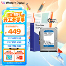 西部数据（WD）台式机械硬盘 WD Blue 西数蓝盘 2TB 7200转 256MB SATA 电脑硬盘 3.5英寸 WD20EZBX