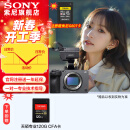 索尼（SONY）ILME-FX3高清数码摄像机4K全画幅专业电影摄影机视频拍摄直播旅游婚庆 单机+赠天硕120G卡 标配