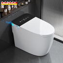 宝生元（DGPOSY）家用全自动感应智能马桶坐便器卫生间洁具小户型 M909黑色+高配+全自动翻盖 300mm