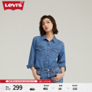 Levi's李维斯女士牛仔衬衫简约舒适气质百搭通勤复古休闲 浅蓝色 86832-0018 M