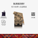 博柏利（BURBERRY）【新年礼物】围巾男女 双面两用马术骑士徽标羊绒围巾