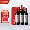 奔富（Penfolds）BIN389赤霞珠设拉子干红葡萄酒750ml*6支木塞原瓶进口【澳版】