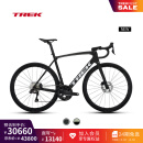 崔克（TREK）公路车 EMONDA SL 7 碳纤维无线电变轻量爬坡竞赛级公路自行车 哑光烟灰色 门店提取 58CM（建议身高182-188CM） 24速