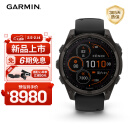 佳明（GARMIN）Fenix8太阳能-47mm飞耐时8户外运动手表血氧心率跑步骑行潜水滑雪