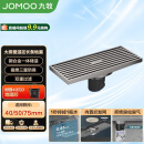 九牧（JOMOO）镍拉丝铜合金长条大流量防虫防反水防臭加长地漏92516-5B-1