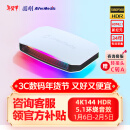 圆刚（AVerMedia）GC553G2W高清4K144视频采集卡hdmi2.1游戏PS5 Pro/xbox/相机/手游专业赛事直播设备黑神话悟空