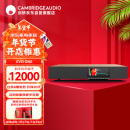 CAMBRIDGEAUDIO剑桥EVO ONE高保真音乐播放器 流媒体音箱一体机 发烧级hifi音质支持蓝牙/Airplay无损传输