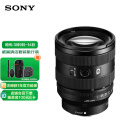 索尼（SONY）微单相机便携镜头FE20-70mm F4 G全画幅超广角标准变焦G镜头（SEL2070G）