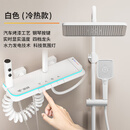 马可波罗淋浴花洒套装家用恒温全铜冷热数显水镀灰网红钢琴洗 BW1雅白色【大钢化玻璃台面-数显