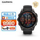 佳明（GARMIN）Fenix8旗舰黑-47mm飞耐时8户外运动手表血氧心率跑步骑行潜水滑雪