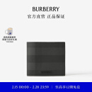 博柏利（BURBERRY）【礼物】格纹拼皮革双折钱夹