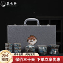 荟云轩景德镇青花瓷中式复古盖碗功夫茶具套装老陶泥陶瓷喝茶杯礼品 老陶泥茶具套装【江山赋】