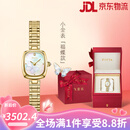 飞亚达（FIYTA）【铺】专柜同款飞亚达复古小金表手表女小巧石英表轻奢 新品福蝶款L865036.GWG(红运礼盒