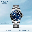 浪琴（LONGINES）瑞士手表 康卡斯潜水系列 机械钢带男表L38414966