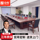 中伟（ZHONGWEI）会议桌长桌简约现代实木皮大型会议培训桌6米+20椅-不含升降器