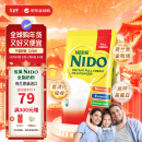 雀巢（Nestle）王安宇推荐nido奶粉成人全脂学生孕妇中老年高钙制乳袋装900g