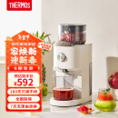 THERMOS/膳魔师EHA-2108A小型汁渣分离家用全自动榨汁机原汁机大容量大口径多功能好清洗