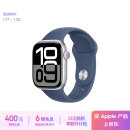 Apple/苹果 Watch Series 10 智能手表GPS款42毫米银色铝金属表壳丹宁色运动型表带S/M MX1J3CH/B