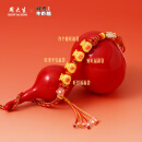 周大生x旺仔牛奶糖联名黄金温变珐琅福袋转运珠硬金手链生日礼物送女友 旺得福福袋-0.75g -赠旺气生金手绳