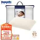 邓禄普（Dunlopillo）男人枕 荷兰/美国进口特拉雷Talalay天然乳胶 物理发泡工艺