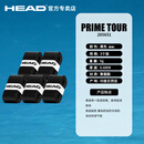 海德（HEAD）吸汗带5个装网球拍专用手胶防滑球拍手柄骑行鱼竿绑带耐磨柄皮