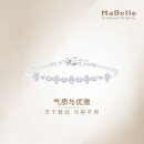 玛贝尔（MaBelle）/繁花系列 白18K群镶款钻石手镯 手寸55MM 优雅 4颗粒主石共35分 旁石20颗粒57分 白18K钻石手镯  手寸55MM