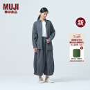 无印良品（MUJI） IDEE 女式 汉麻混平纹灯笼裤裤子女款女装25年春季新品GA38CC5S 炭灰色 M （155/68A）